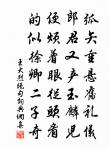 凝祥池(一作:奉和凝祥池)原文_凝祥池(一作:奉和凝祥池)的賞析_古詩文