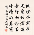 惜春原文_惜春的賞析_古詩文