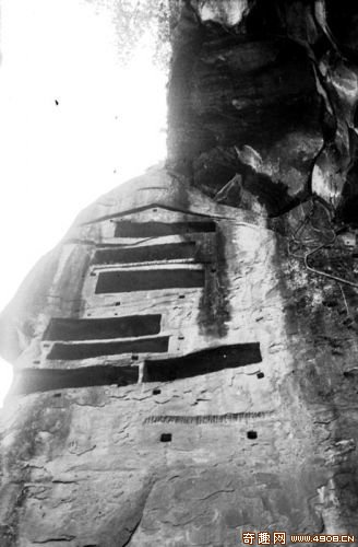 1946年的宜賓懸棺葬千古之謎