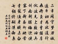 鰲溪原文_鰲溪的賞析_古詩文