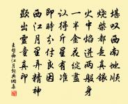 昭君祠原文_昭君祠的賞析_古詩文