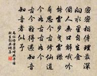 朱氏園原文_朱氏園的賞析_古詩文