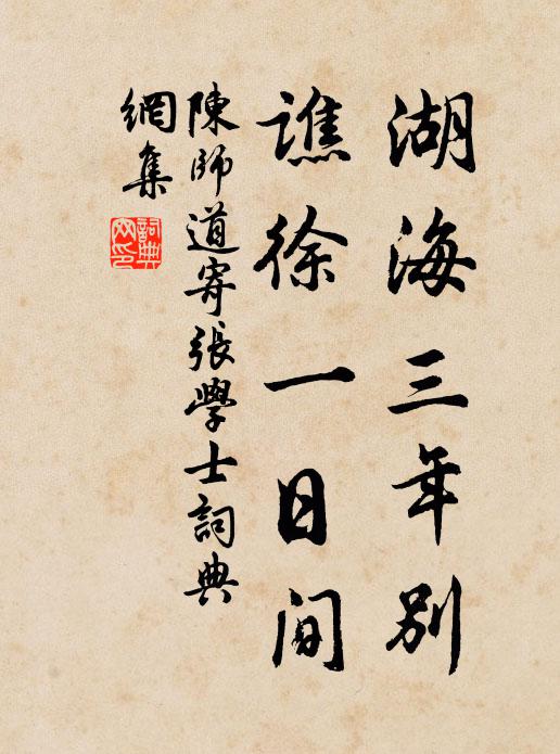 牙鉗若是炭樣烏，鬭勝叫鳴聞四壁 詩詞名句