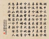 對酒原文_對酒的賞析_古詩文