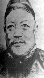 1901年3月31日兵工學家徐建寅被炸傷亡_歷史上的今天