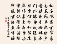 有感三首原文_有感三首的賞析_古詩文