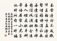 遊園原文_遊園的賞析_古詩文