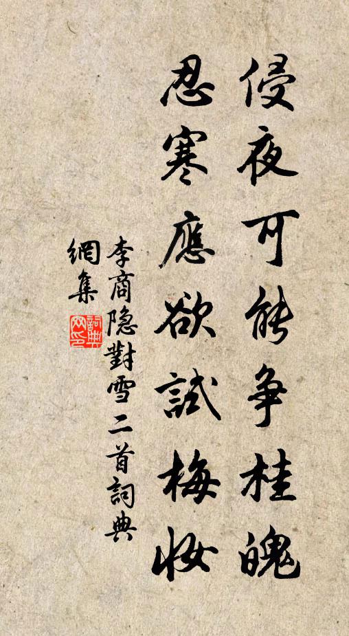 大聲千里動,陰翳一時空 詩詞名句