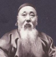 曾熙篆刻印章欣賞_篆刻印章