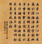 故河南尹岐國公贈工部尚書蘇公輓歌二首原文_故河南尹岐國公贈工部尚書蘇公輓歌二首的賞析_古詩文