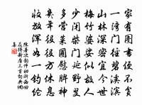 夏秋之交小舟早夜往來湖中絕句原文_夏秋之交小舟早夜往來湖中絕句的賞析_古詩文