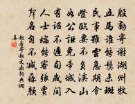 梁鼓吹曲 惟大梁原文_梁鼓吹曲 惟大梁的賞析_古詩文