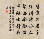 金陵雜興二百首原文_金陵雜興二百首的賞析_古詩文