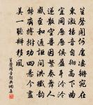 冬近原文_冬近的賞析_古詩文