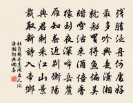 黃岡竹樓記原文_黃岡竹樓記的賞析_古詩文