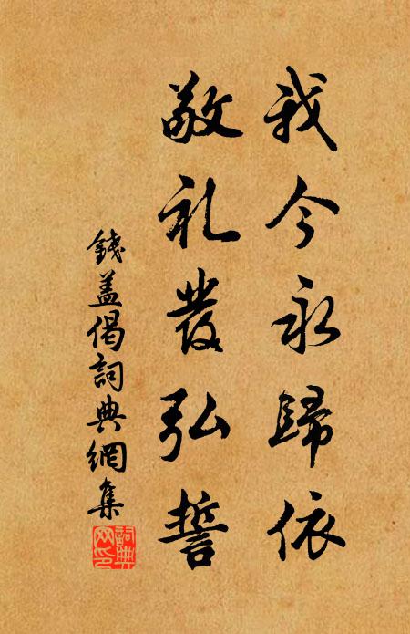 驚浪一溪噴飛雪,陰檐五月垂堅冰 詩詞名句