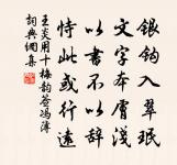 妾薄命六首原文_妾薄命六首的賞析_古詩文