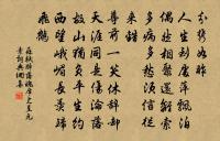 橋山懷古原文_橋山懷古的賞析_古詩文