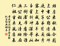 翠雲堂原文_翠雲堂的賞析_古詩文