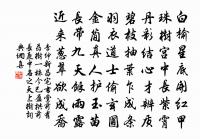 讀蕭相國傳嘉召平出處之合義作召平詩原文_讀蕭相國傳嘉召平出處之合義作召平詩的賞析_古詩文