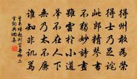 水亭秋日偶書原文_水亭秋日偶書的賞析_古詩文