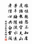 安熙詩詞全集_安熙古詩文大全
