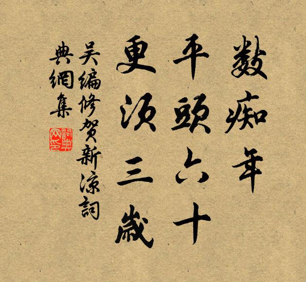 俯入窮谷底 詩詞名句