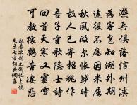 五位原文_五位的賞析_古詩文