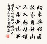 樂天原文_樂天的賞析_古詩文