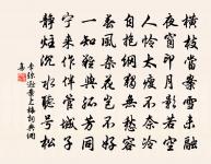 讀漢文紀原文_讀漢文紀的賞析_古詩文