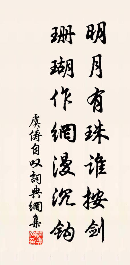 老瓦盆中淥酒香,田家風物近重陽 詩詞名句