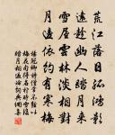 古風其十四原文_古風其十四的賞析_古詩文