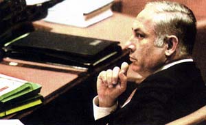 1993年9月13日中東和平進程的里程碑,巴以簽署和平協定_歷史上的今天