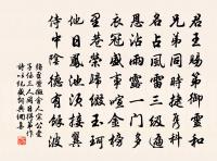 詩原文_詩的賞析_古詩文