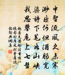 賦月華臨靜夜原文_賦月華臨靜夜的賞析_古詩文