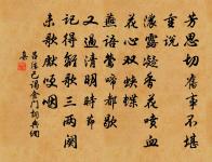 暑行原文_暑行的賞析_古詩文