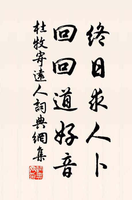 自古舟船城下泊，幾人來此望鄉關 詩詞名句