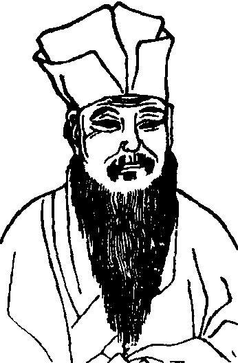 程頤_程頤介紹_歷史知識