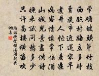 詠千葉緗梅原文_詠千葉緗梅的賞析_古詩文