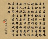 和朱利賓題妙智院原文_和朱利賓題妙智院的賞析_古詩文