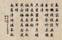 雪裡梅花詩原文_雪裡梅花詩的賞析_古詩文