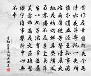 鷓鴣天原文_鷓鴣天的賞析_古詩文