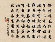 煙霞洞原文_煙霞洞的賞析_古詩文