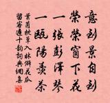 贈沈博士歌原文_贈沈博士歌的賞析_古詩文