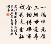 卜運算元原文_卜運算元的賞析_古詩文