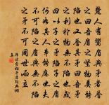 殺駝破瓮原文_殺駝破瓮的賞析_古詩文