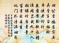 李卿琵琶引原文_李卿琵琶引的賞析_古詩文