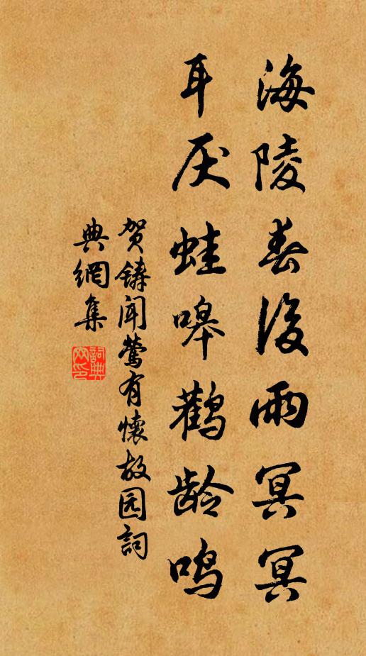 借問君欲何處來，黃姑織女機邊出 詩詞名句