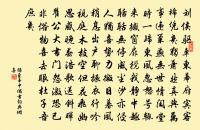 董奉山原文_董奉山的賞析_古詩文