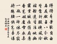 浣溪沙原文_浣溪沙的賞析_古詩文